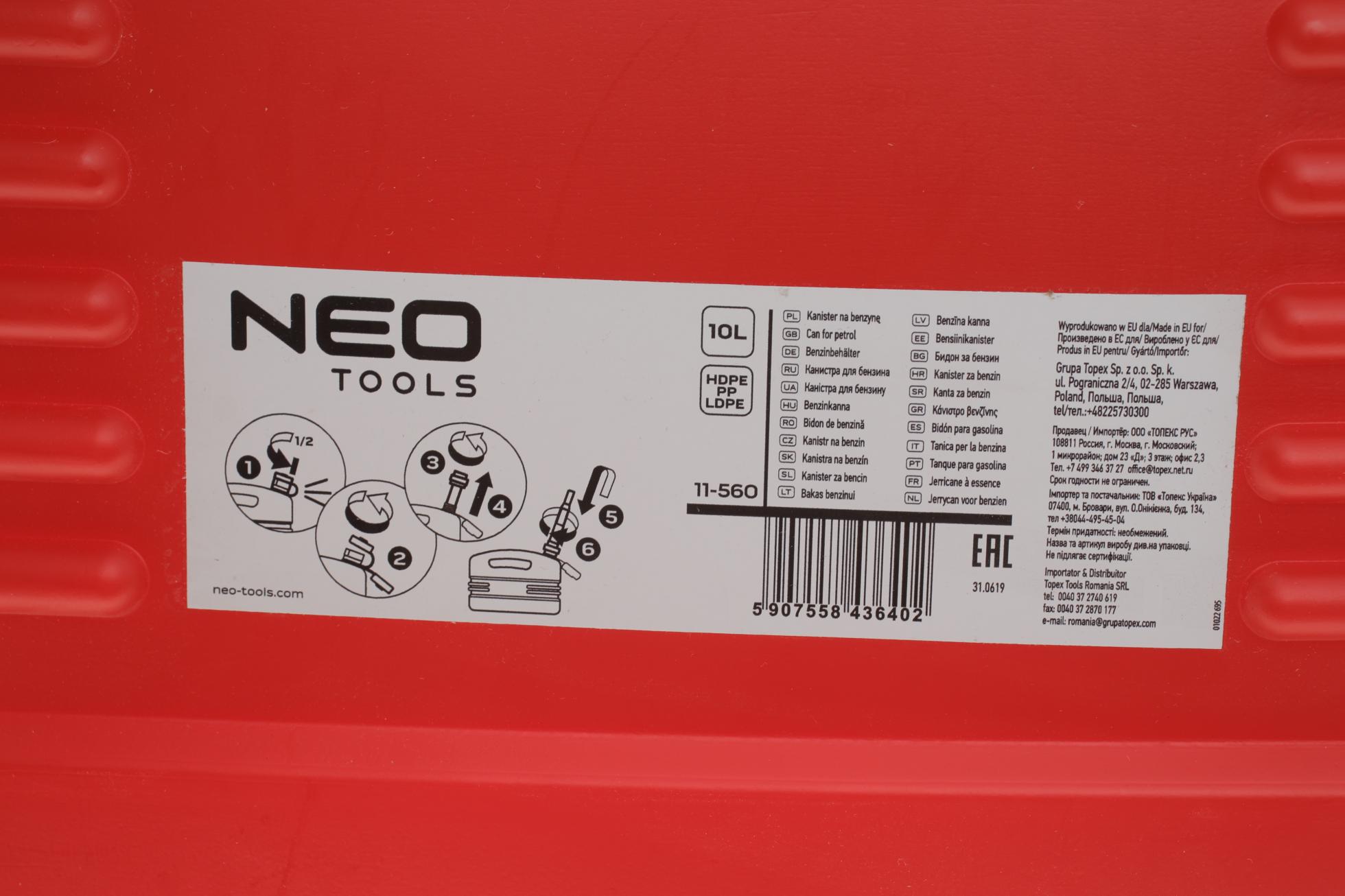11560 NEO TOOLS